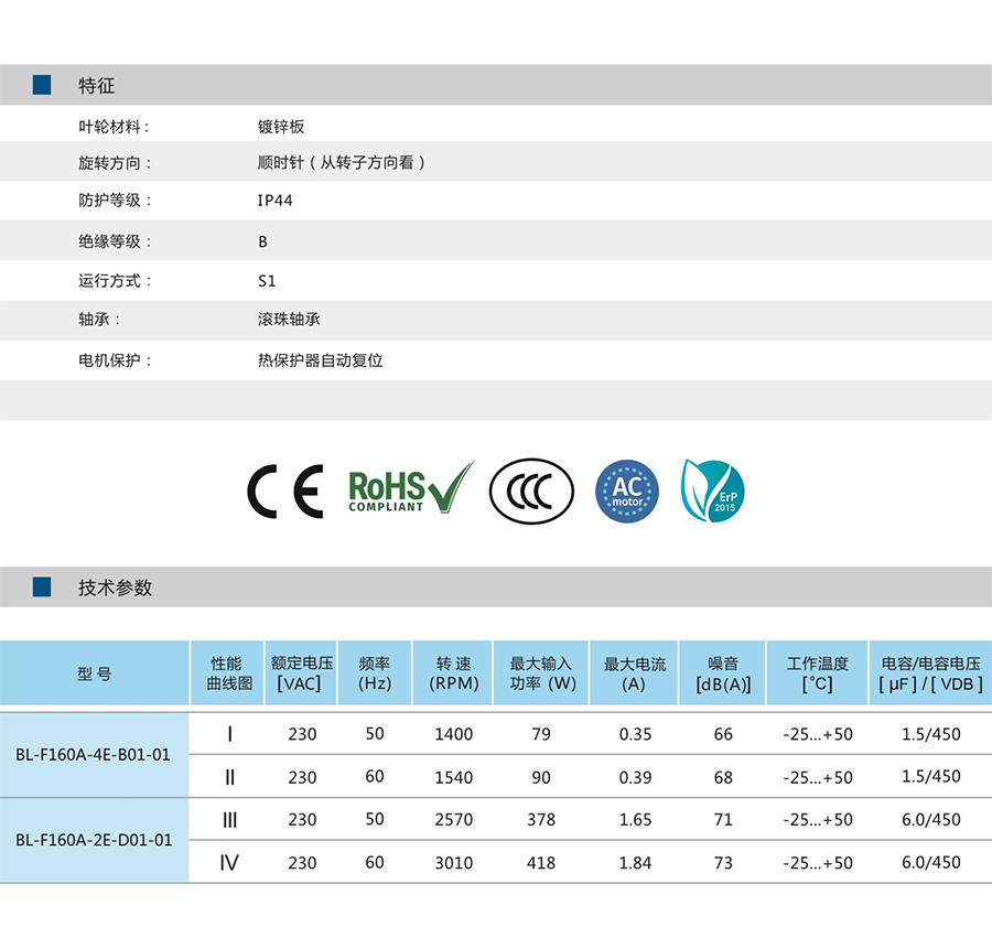 未標題-1.jpg