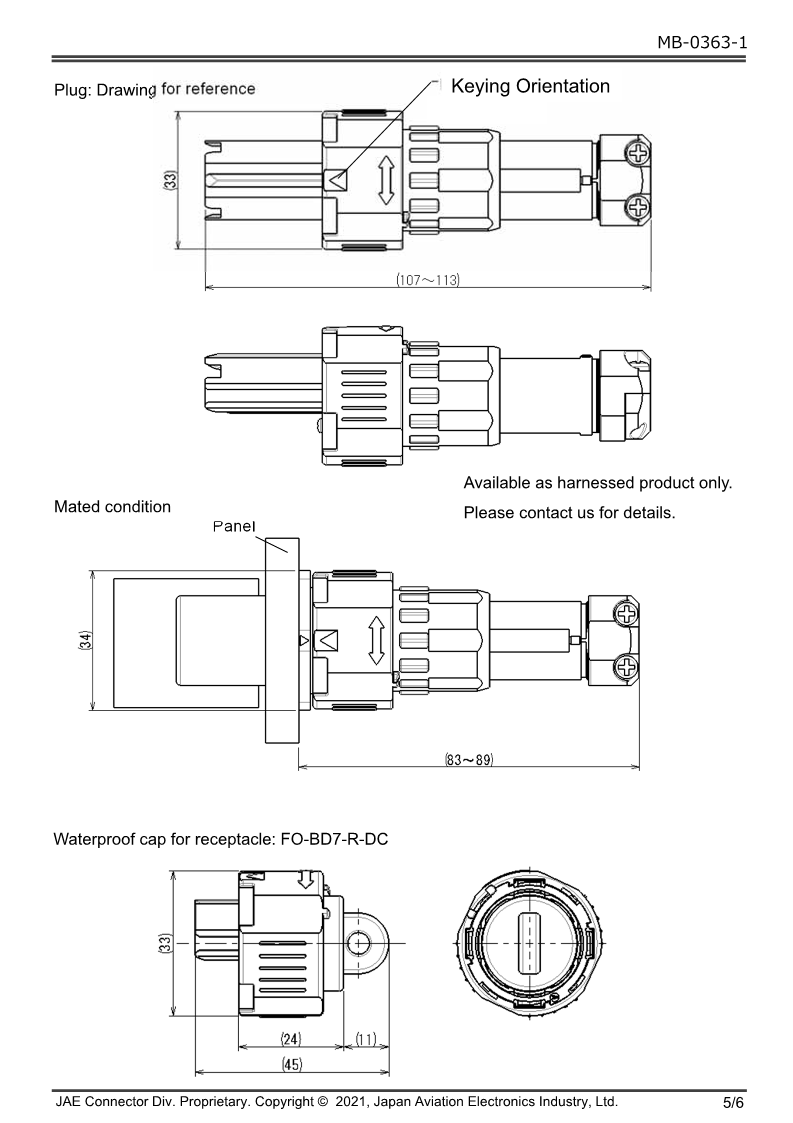 MB-0363-1E_FO-BD7_5.png