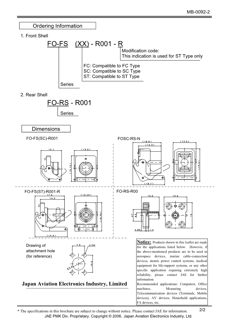 MB-0092-2E_changeable_2.png